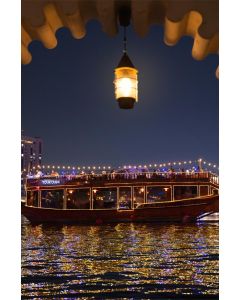 Dubai Creek Luxury Dhow Dinner Cruise image