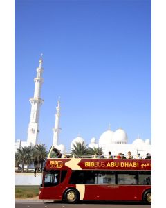 Abu Dhabi Essential Bus Tour Ticket image