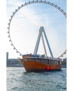 Dubai Marina Sightseeing Dhow Cruise   image