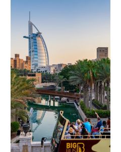 Dubai Essential Bus Tour Ticket