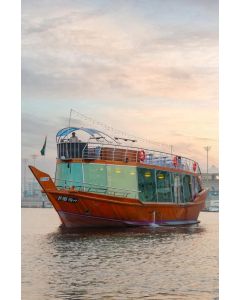 Yas Island Sightseeing Dhow Cruise - Abu Dhabi image