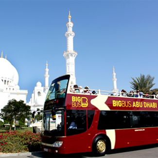 Muscat & Abu Dhabi Combo Muscat & Abu Dhabi Combo
