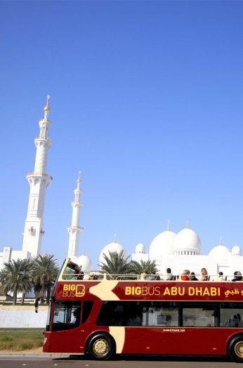 Abu Dhabi Essential Bus Tour Ticket Abu Dhabi Essential Bus Tour Ticket image