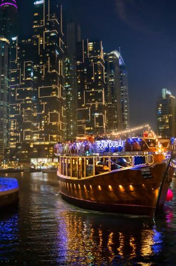 Dubai Marina Dinner Cruise Dubai Marina Dinner Cruise image