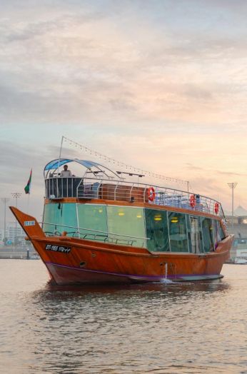 Abu Dhabi Yas Island Cruise