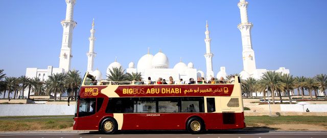 Abu Dhabi Essential Bus Tour Ticket image