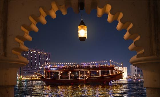 Dubai Creek Luxury Dhow Dinner Cruise image