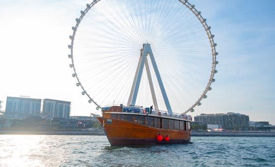 Dubai Marina Sightseeing Dhow Cruise   image