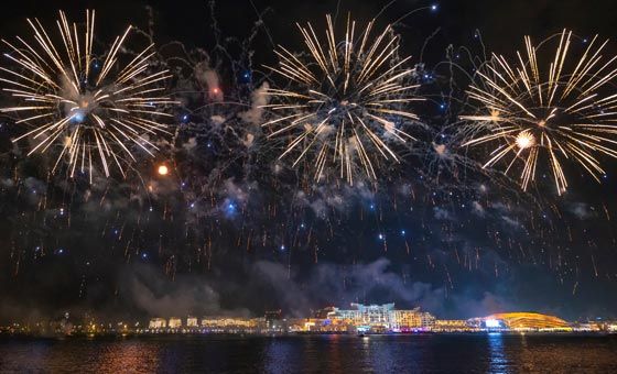 New Year's Eve Abu Dhabi Yas Island Dhow Dinner Cruise