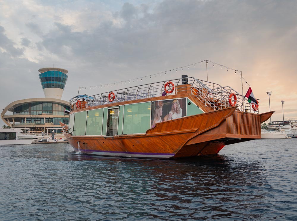 The Tour Dubai Yas Island sightseeing dhow cruise in Abu Dhabi