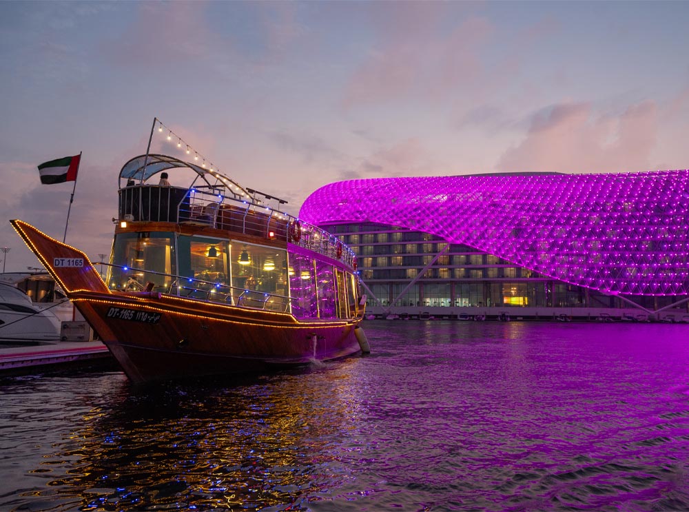 The Yas Island dinner cruise passes Yas Marina Circuit