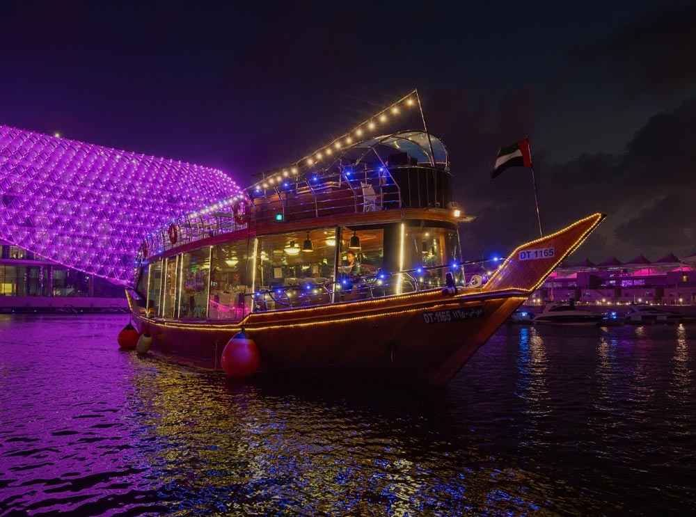 The Yas Island dinner cruise passes Yas Marina Circuit