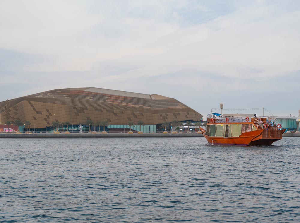 Yas Island Sightseeing Cruise Abu Dhabi Tour Dubai Tour Dubai