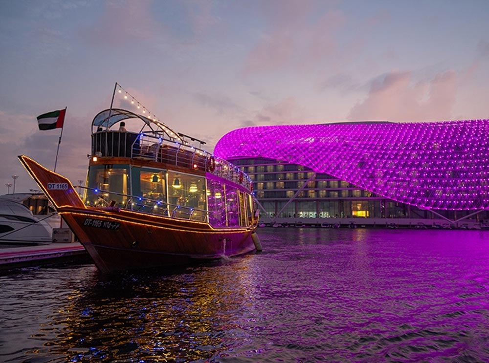 The Tour Dubai Yas Island sightseeing dhow cruise in Abu Dhabi in the evening