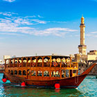 Big Bus Tours Dubai arabische Dau-Bootsfahrt - Rote Route