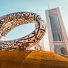 Big Bus Tours Dubai Museum of the Future - Rote Route