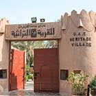 Blick auf die Heratage Village von Abu Dhabi