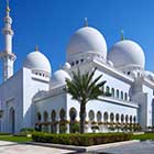 Seitenprofilansicht der Scheich-Zayid-Moschee