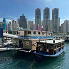 view of a Sampan Boat in Hong Kong