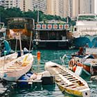 View of a Sampan Boat in Hong Kong