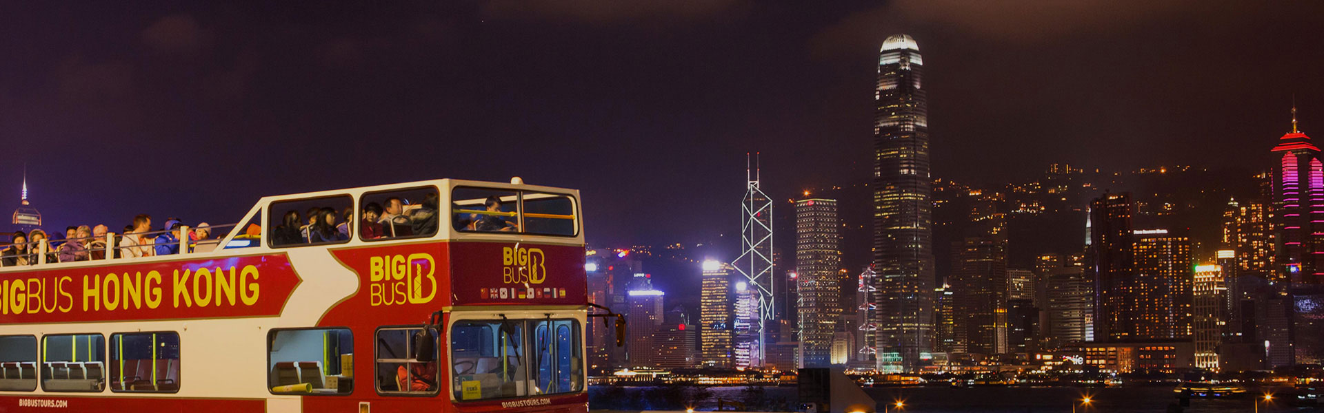 晚上的香港 Big Bus