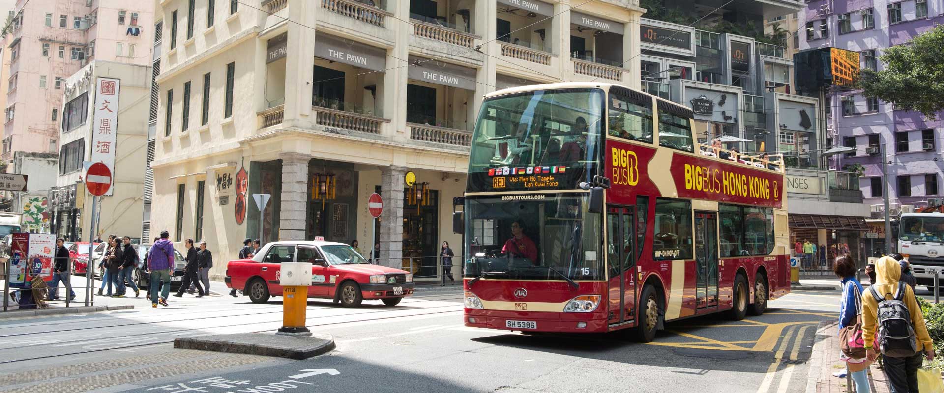 hong kong tourist bus