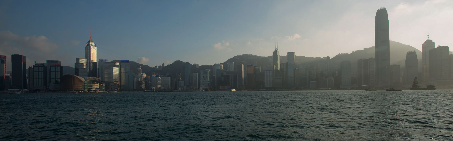 View of Hong Kong's Victoria Harbour in the Afternoon