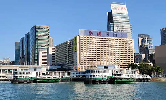 Star Ferry Trip