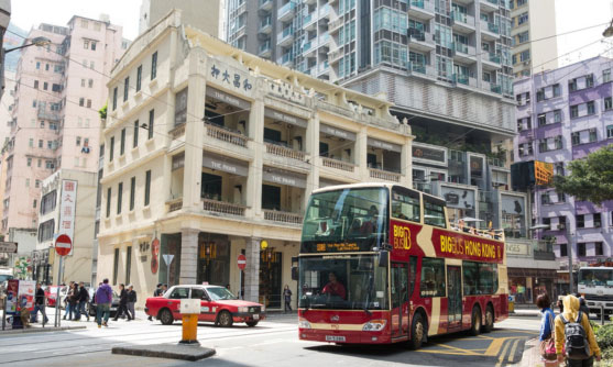 Hong Kong Island Tour (Red Route)