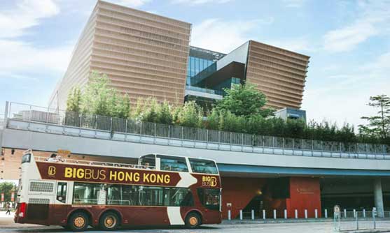 Kowloon Tour (Blue Route)