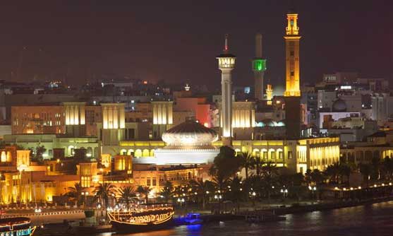 Dubai Creek Dinner Cruise Landmarks